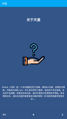 �����ܹٷ������ͼ4