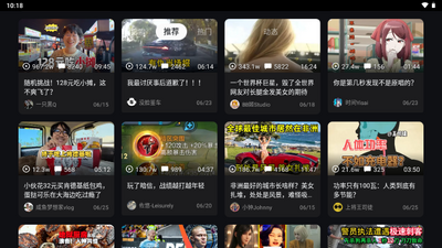 BվTV�������(BBTTVV)��ͼ0