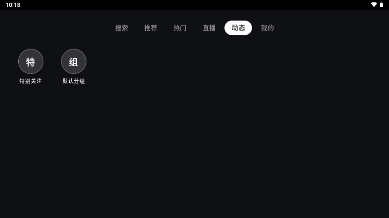 BվTV�������(BBTTVV)��ͼ