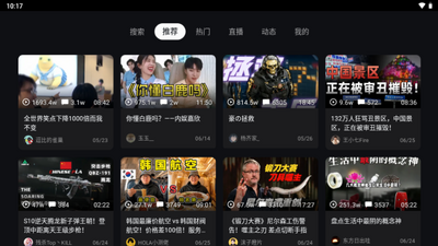 BվTV�������(BBTTVV)��ͼ4