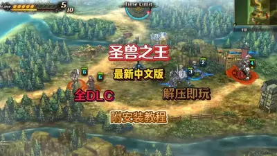 ʥ��֮��switch��ֲ���ͼ2