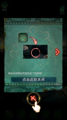 Թ¥�������°��ͼ1