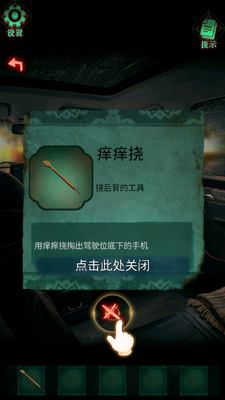 Թ¥�������°��ͼ2