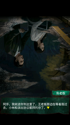 Թ¥�������°��ͼ4