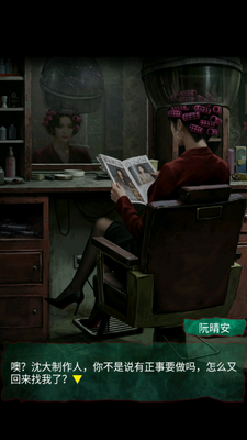 Թ¥�������°��ͼ5