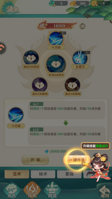�����ٻ����°汾��ͼ1
