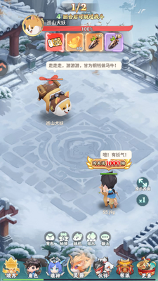�����ٻ����°汾��ͼ2