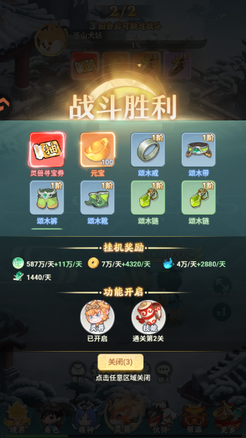 �����ٻ����°汾��ͼ