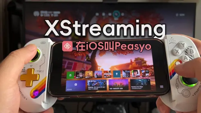 PeaSyoģ������ͼ