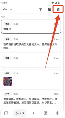 NoteGen github��Դ���ͼ0