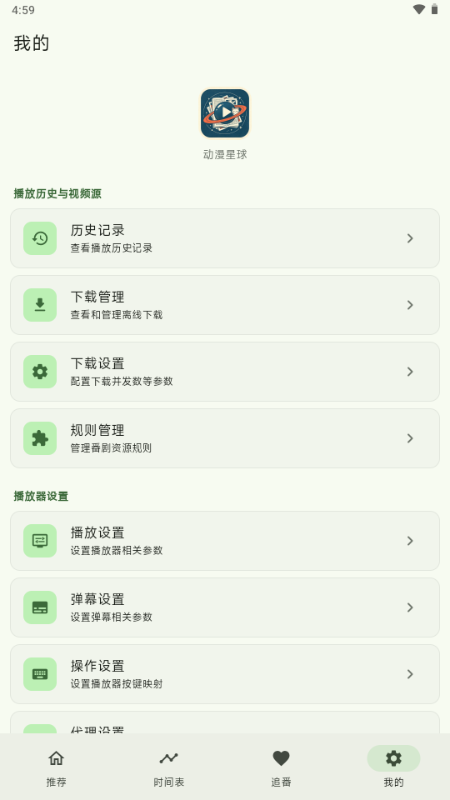 ��������app��Ѱ��ͼ