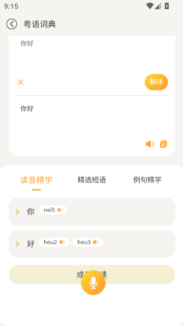 Chill��CY����ѧϰ������ͼ