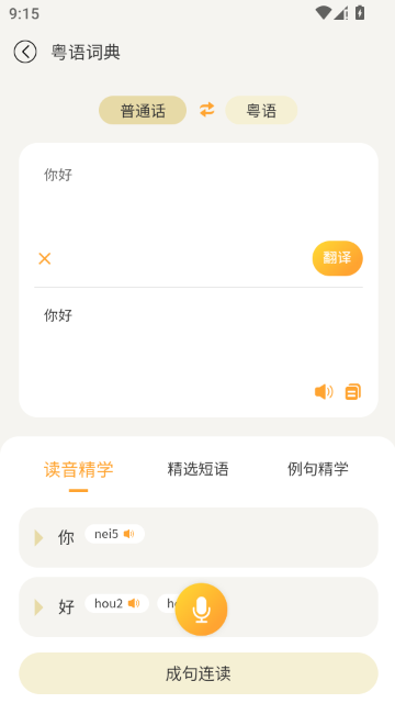 Chill��CY����ѧϰ������ͼ