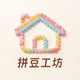 ƴ������AI����ƴ��ͼֽ����v3.0.7 ���°�