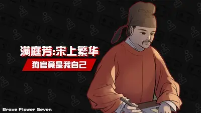 ��ͥ�������Ϸ��������ֻ����ͼ2