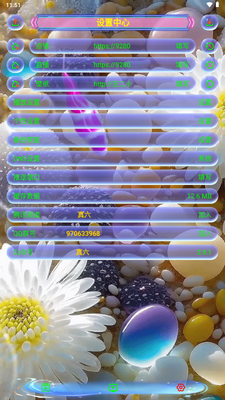 �����ӽ��ͼ2