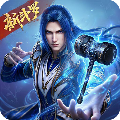 �¶��޴�½��Ϸ�һ����v1.9.13 ��׿��