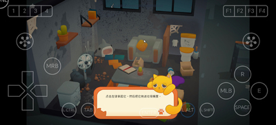 ���뷭�¼��ֻ���ֲ���ͼ3