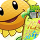 ֲ���ս��ʬ��԰���껪����ȴ��v0.0.1 ��׿��