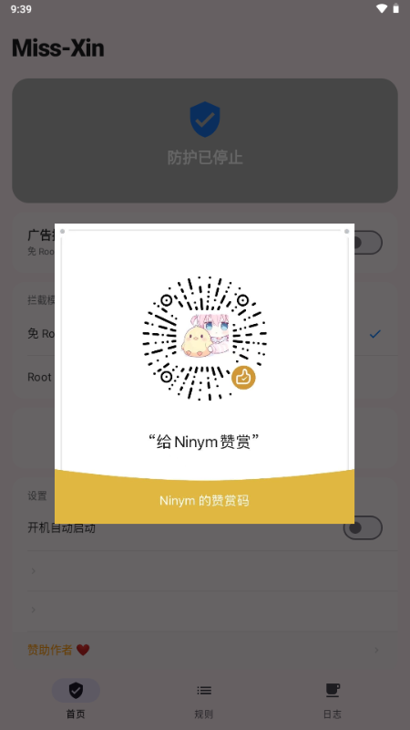 MissXin�����������ͼ