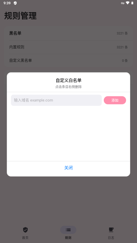 MissXin�����������ͼ