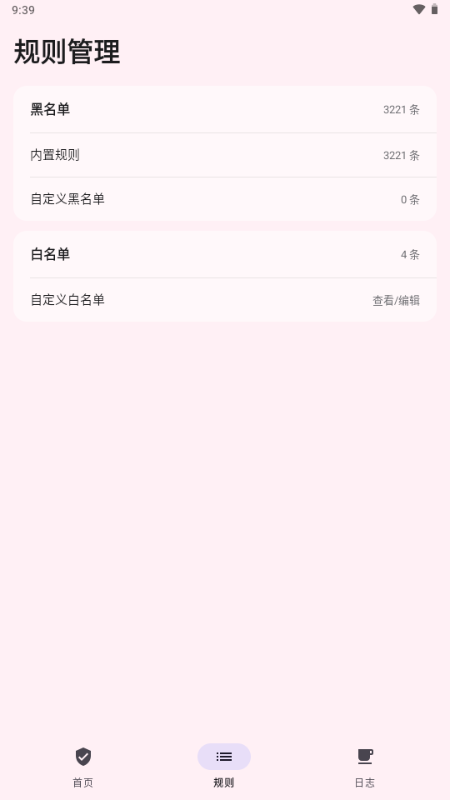 MissXin�����������ͼ