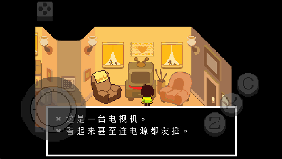���Ƿ��ĵ��������İ��ֻ����ͼ