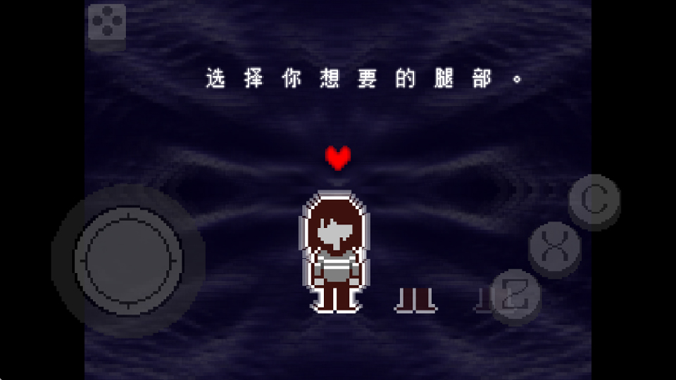 ���Ƿ��ĵ��������İ��ֻ����ͼ