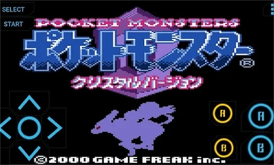 Adva GBC GB ģ������ͼ1