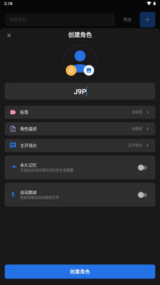 ����ϻAI�����ͼ2
