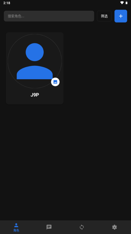 ����ϻAI�����ͼ