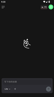 ��ָHaiSnap���AI��ͼ0