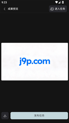 ��ָHaiSnap���AI��ͼ7