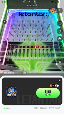 �ֵ������ϵ������°汾��ͼ4