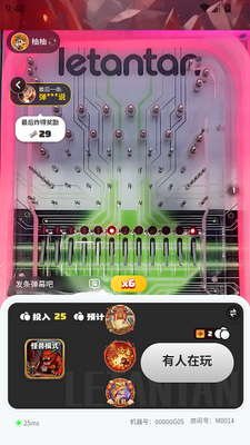 �ֵ������ϵ������°汾��ͼ5