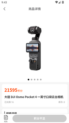 �ֵ������ϵ������°汾��ͼ6