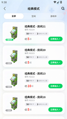 �ֵ������ϵ������°汾��ͼ2