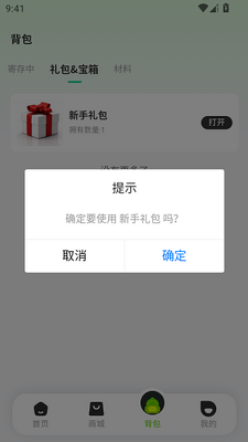 �ֵ������ϵ������°汾��ͼ7