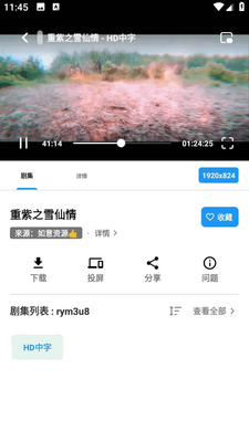 �ۺ�Ӱ�Ӵ�ȫ��ͼ0