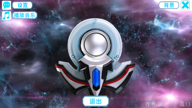 �޲�����ģ����630�������°��ͼ