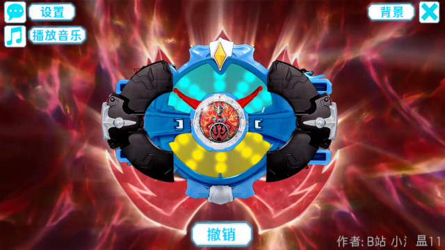 �޲�����ģ����630�������°��ͼ