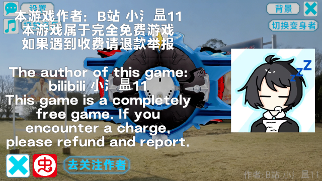 �޲�����ģ����630�������°��ͼ