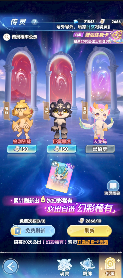 ���޴�½�������ιٷ������ͼ
