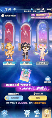 ���޴�½�������ιٷ������ͼ2
