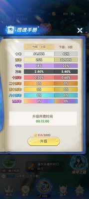 ���޴�½�������ιٷ������ͼ3