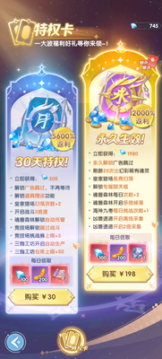 ���޴�½�������ιٷ������ͼ4