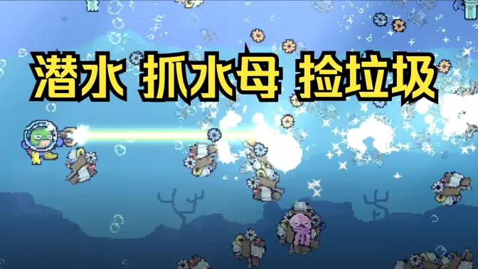 ���Ǳ�����ֻ��氲׿���ͼ