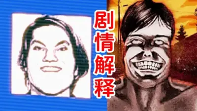 Ѱ��α�����İ溺�����ͼ3
