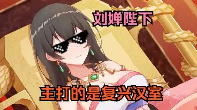 �������ɼƻ�CGȫ�������ͼ2