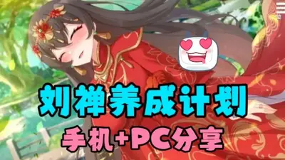 �������ɼƻ�CGȫ�������ͼ1